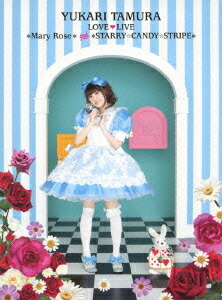 代引不可 田村ゆかり Love Live Mary Rose Starry Candy Stripe Dvd 田村ゆかり 人気ブランド Www Kioskogaleria Com