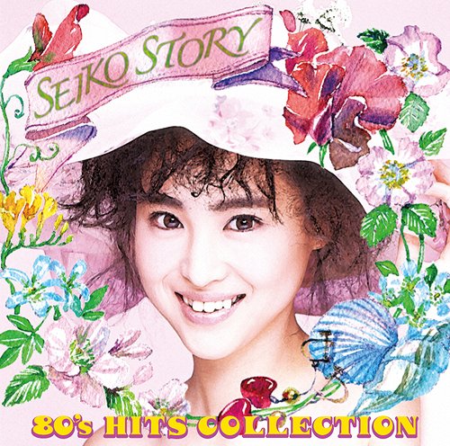 楽天市場】松田聖子 SEIKO SWEET COLLECTION〜80's Hits CD全5枚組