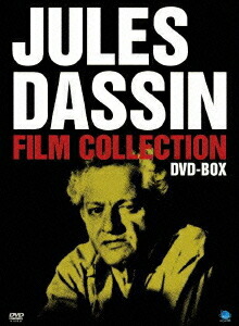 巨匠たちのハリウッド 生誕百周年 ハリウッドの反逆児 ジュールス・ダッシン傑作選[DVD] DVD-BOX / 洋画