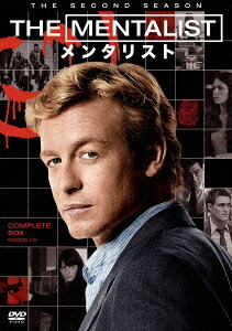 THE MENTALIST/メンタリスト ＜セカンド・シーズン＞[DVD] コンプリート・ボックス / TVドラマ｜ネオウィング 店