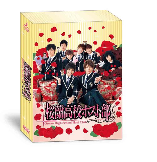 楽天市場】新品北米版Blu-ray！【桜蘭高校ホスト部】全26話 : RGB DVD