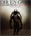 UROBOROS -with the proof in the name of living...-AT NIPPON BUDOKAN Extended Cut[Blu-ray] [Blu-ray] / DIR EN GREY 7,391円