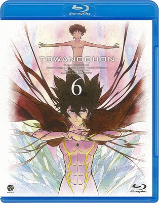 トワノクオン[Blu-ray] 第六章＜最終巻＞ [通常版] [Blu-ray] / アニメ 4,871円