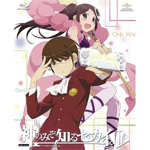 神のみぞ知るセカイII[Blu-ray] ROUTE 6.0 [初回限定版] [Blu-ray] / アニメ