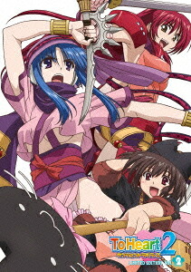 OVA『ToHeart2ダンジョントラベラーズ』[Blu-ray] Vol.2 [CD付初回限定版] [Blu-ray] / アニメ