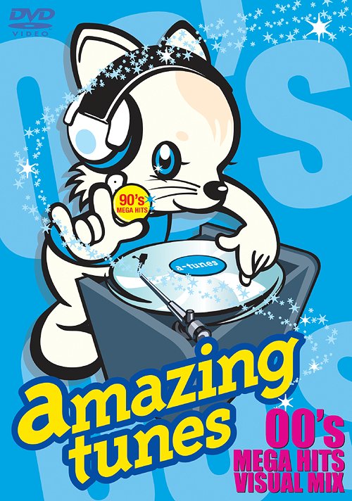 楽天市場】Amuse presents The Game ～Boy's Film Show～ 2010