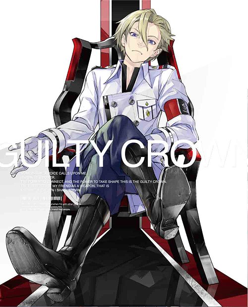 ギルティクラウン[DVD] 5 [CD付完全限定生産] / アニメ 4,881円