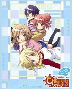 ひだまりスケッチ&times;365[Blu-ray] Blu-ray Disc Box [完全限定生産] [Blu-ray] / アニメ｜ネオウィング 店