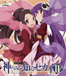 神のみぞ知るセカイII[Blu-ray] ROUTE 4.0 [通常版] [Blu-ray] / アニメ