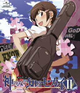 神のみぞ知るセカイII[Blu-ray] ROUTE 3.0 [通常版] [Blu-ray] / アニメ