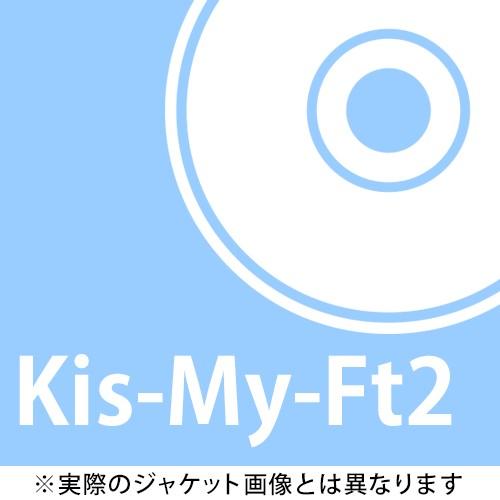 Kis-My-Mint Tour at 東京ドーム 2012.4.8[DVD] [ジャケットB] / Kis-My-Ft2 (キスマイフットツー) 4,252円