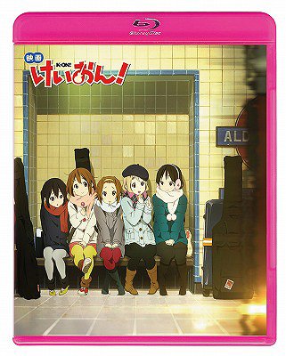映画けいおん![Blu-ray] [通常版] [Blu-ray] / アニメ