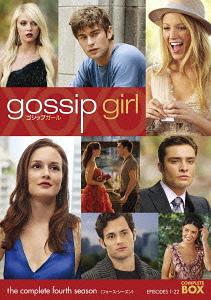 日本最大級 楽天市場 ゴシップガール フォース シーズン コンプリート ボックス Dvd Tvドラマ ネオウィング 楽天市場店 全日本送料 無料 Lexusoman Com