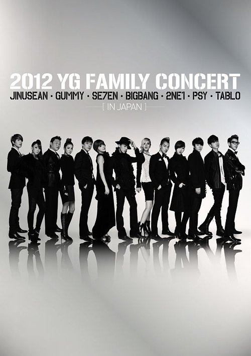 BIGBANG『2010 YG FAMILY CONCERT』DVD★中古 楽天市場】2010 YG FAMILY CONCERT VOL.1 VOL.2 全2巻セット