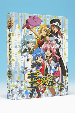 ギャラクシーエンジェル Z[Blu-ray] Blu-ray Box [Blu-ray] / アニメ｜ネオウィング 店