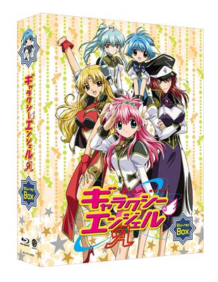 ギャラクシーエンジェル A[Blu-ray] Blu-ray Box [Blu-ray] / アニメ｜ネオウィング 店