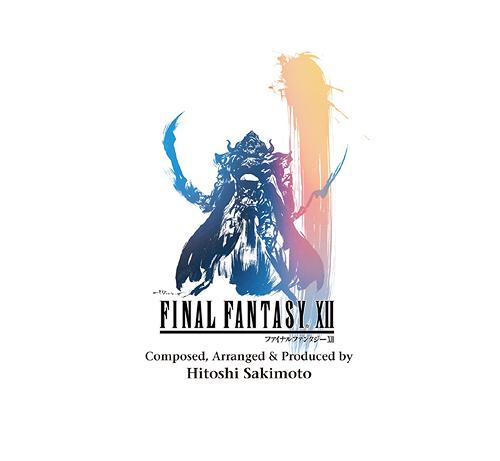 ファイナルファンタジー 8 サントラレコード Nobuo Uematsu – Final Fantasy VIII: Original Soundtrack