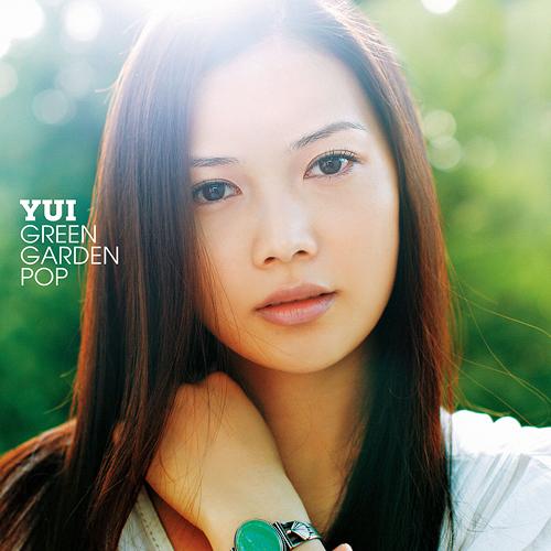 yui,,,,,,,,,,さん専用 ORANGE GARDEN POP【初回生産限定盤】 | YUI | ソニーミュージック