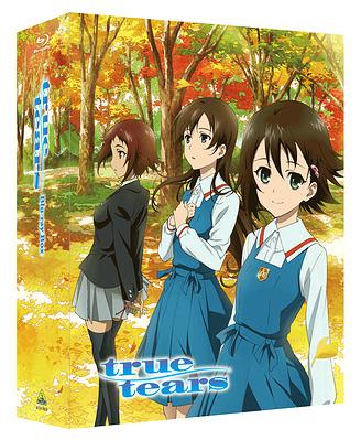 True Tears Blu Ray Box Blu Ray アニメ Collabforge Com