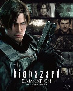バイオハザード ダムネーション[Blu-ray] ブルーレイIN 3D [初回限定盤] [Blu-ray] / アニメ