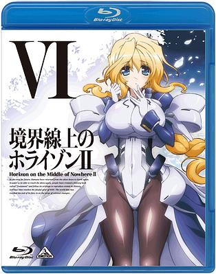 境界線上のホライゾンII[Blu-ray] 第6巻 [通常版] [Blu-ray] / アニメ