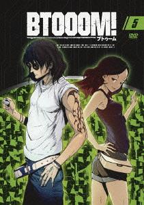 BTOOOM![DVD] 05 / アニメ