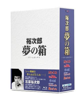 裕次郎 ”夢の箱” -ドリームボックス-[Blu-ray] [Blu-ray] / 邦画