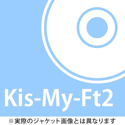 楽天市場】 【中古】Kis-My-Ft2(キスマイ）・ 【CD/DVD 】・・キ・ス