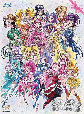 活動写真プリキュアオールスターズ Dx Blu Ray Box ずぶ制約育てる Blu Ray アニメ Colegiovictorhugo Cl