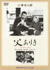 楽天市場】丸出だめ夫 DVD-BOX 2 [DVD] : DVD＆Blu-ray映画やアニメ