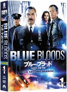 ブルー・ブラッド NYPD 正義の系譜 シーズン2[DVD] DVD-BOX Part 1 / TVドラマ