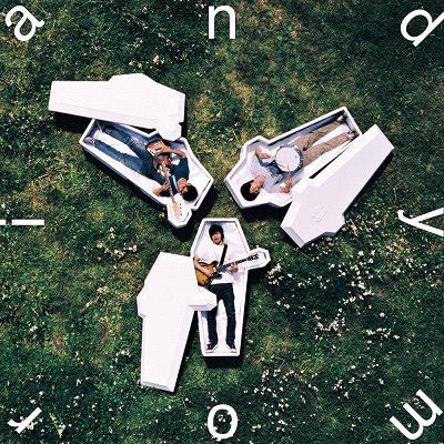 楽天市場】andymori アンディモリ / 宇宙の果てはこの目の前に (2枚組