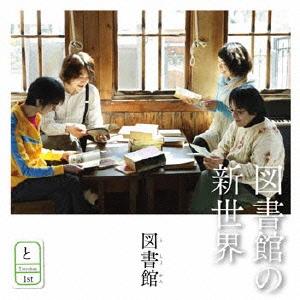 楽天市場】布施 明の世界 CD全7巻 ユーキャン通販 : ユーキャン通販