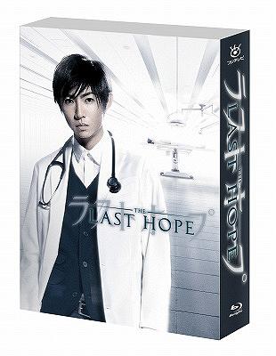ラストホープ -完全版-[Blu-ray] Blu-ray BOX [Blu-ray] / TVドラマ