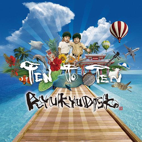 超可爱の TEN TO CD RYUKYUDISKO SALE