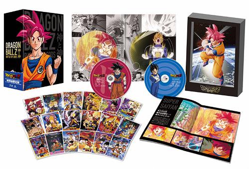 残りわずか ドラゴンボールz 神と神 特別限定版 初回限定生産 Blu Ray アニメ ネオウィング 店 楽天 Atrevenue Com