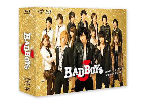 BAD BOYS J[Blu-ray] Blu-ray BOX [通常版] [Blu-ray] / TVドラマ