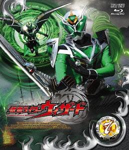 仮面ライダーウィザード[Blu-ray] VOL.7 [Blu-ray] / 特撮