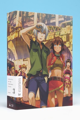 翠星のガルガンティア[Blu-ray] Blu-ray BOX 3 [完全限定生産] [Blu-ray] / アニメ