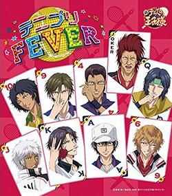 楽天市場 テニプリfever 通常盤 Cd テニプリオールスターズ 越前リョーマ 手塚国光 跡部景吾 幸村精市 木手永四郎 千歳千里 鬼十次郎 種ヶ島修二 入江奏多 ネオウィング 楽天市場店