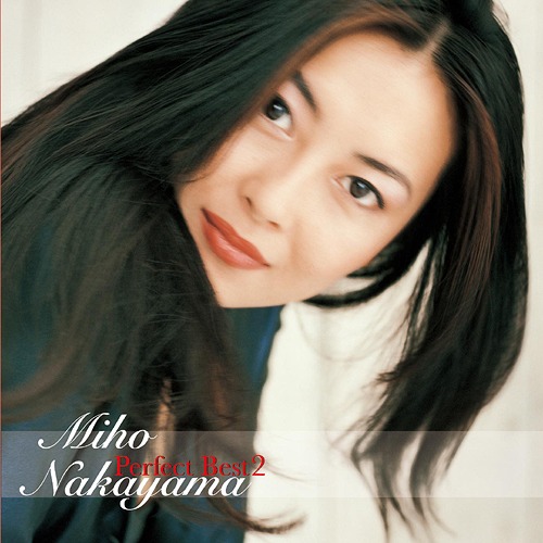 楽天市場】中山美穂 プレミアム・コレクション 全15曲【新品CD