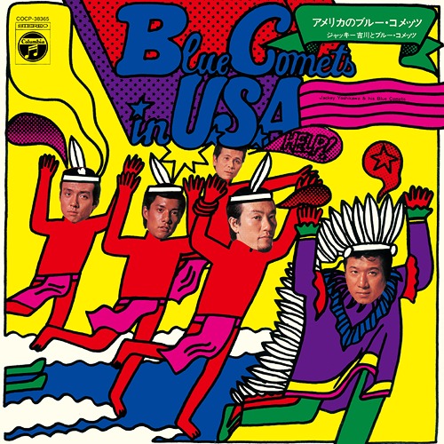 楽天市場】【中古】 ブルー・コメッツCD BOX［THE TALES