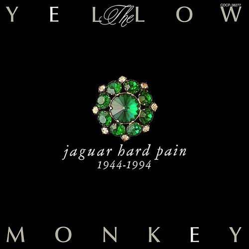 楽天市場】CD / THE YELLOW MONKEY / jaguar hard pain 1944