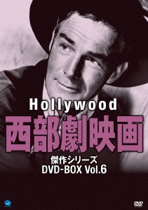 ハリウッド西部劇映画 傑作シリーズ[DVD] DVD-BOX Vol.6 / 洋画
