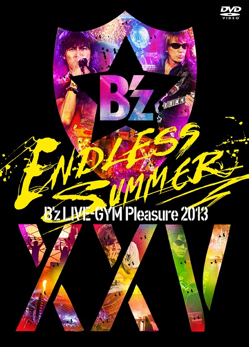 B&rsquo;z LIVE-GYM Pleasure 2013 ENDLESS SUMMER -XXV BEST-[DVD] [完全版] / B&rsquo;z｜ネオウィング 店