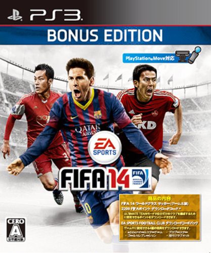 Fifa 14 ワールドクラス サッカー Bonus Edition Ps3 ゲーム