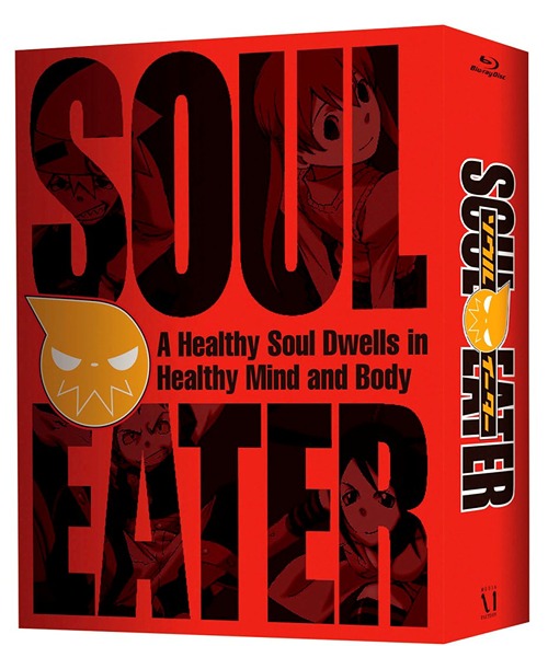 楽天市場】ソウルイーター 全51話BOXセット 新盤2 ブルーレイ【Blu-ray