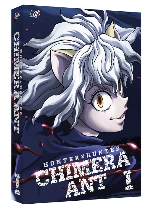 正規品 Hunter Hunter キメラアント編 Dvd Box Vol 1 Dvd アニメ 12月スーパーsale 15 Off