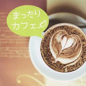 楽天市場】CD / 鈴木綜馬 / クッキー / FBCX-1063 : Felista玉光堂