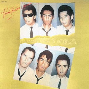 クールス　ベスト　LPレコード　昭和ロック 楽天市場】クールス ベスト 舘ひろし 中古レコード LP 20220623